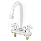 uxcell　水栓　蛇口　温水冷水制御 27.6 x 25 x 7cm　金属素材　シルバートーン　2枚入り