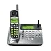5.8GHZ 2-LINE CORDLESS W/DUAL CALLER ID & DIAL IN BASE SPEAKERPHONE - SILVER/BLACK