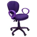 Purple Computer Chair [WL-1156-PURPLE-GG]
