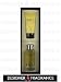 Mens designers Cologne by Hugo Boss, ( BALDESSARINI GIFT SET ( EAU DE COLOGNE SPRAY 2.5 oz + AFTERSHAVE BALM 2.5 oz) ) + On Sale ) - @Up To 55% Off