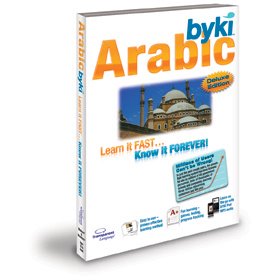 Learn Arabic Before You Know It - Byki - Deluxe Edition 4.0