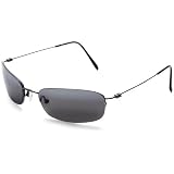 Maui Jim Paradise Sunglasses