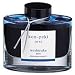 パイロット 万年筆インキ iroshizuku 色彩雫 50... 商品画像