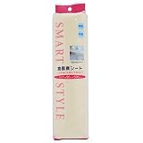 消臭･抗菌 <strong>食器棚</strong>ｼｰﾄ 無地BE