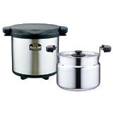 THERMOS Shuttle Chef KPS-8000 8L Thermal Cooker Vacuum Pot Slow Cooker