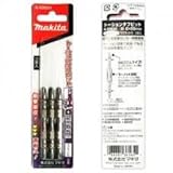 マキタ スリムタフビット No.2 長さ65mm 梱包数3 A-50924