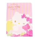 Hello Kitty File Case: Teddy Bear