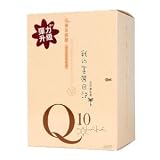 My Beauty Daily Q10 mask 10 Pieces Per Box