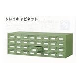 KTC キャビネット (キャビネット型) CC-4084