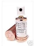 Indian God Lotion Spray (Prolong Sex)