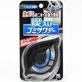炭入りゴミサワデーミントの香り 3mlの画像