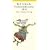 Wolf Erlbruchs Postkartenkalender 2010. Gl�ck