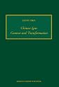 Chinese Law: Context and Transformation (Numen Book) (Numen Book Series)