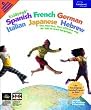 KidSpeak 6-in-1 Spanish, French, German, Italian, Japanese, Hebrew