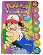 Nintendo Pokemon Activity Book