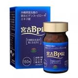 宮古BP錠 270mg*150粒 教育