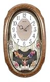 SeikoClock Melodies in Motion White Dial Wall clock #QXM216BRH