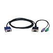Tripp Lite P750-006 KVM Switch PS/2 Cable Kit for B004-008