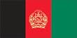 Annin Nylon Afghanistan Flag, 3-Foot by 5-Foot