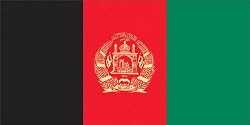 Annin Nylon Afghanistan Flag, 3-Foot by 5-Foot