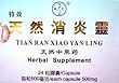Tian Ran Xiao Yan Ling Herbal Supplement