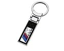 BMW M Logo Carbon Fiber Key Chain
