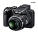 NIKON Coolpix P100 - black + SLR Camera Case + 8 GB SDHC Memory Card + EN-EL5 compatible battery