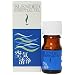 �����̖� �u�����h���� ��C���� 5ml