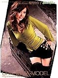 CHARISMA☆MODEL 紺野りさ子 [DVD]