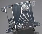 Integy Type II Servo Box Set Baja 5B/5T INTBAJ082SILVER
