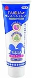 FAIRIA(tFAA) XCVv[ ₩ Sp 200ml