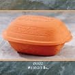 Reco International Classic Romertopf 2-5 Pounds Clay Baker