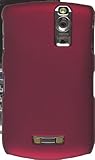 Wireless Solutions Click Case for BlackBerry 8320, 8310 Curve (Dark Red)