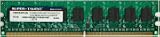 STT DDR2-667 512MB/64x8 ECC Samsung Chip Server Memory STT DDR2-667 512MB/64x8 ECC Samsung Chip Server Memory