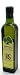 Rafael Salgado Extra Virgin Olive Oil, Spain, 17.64-Ounce Glass Bottle (Pack of 2)
