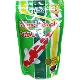Hikari Staple Pond Food