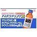 【田辺三菱製薬】アスパラドリンク2 10本セット 100ml×10本