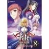 Fate/stay night 8 (通常版)