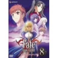 Fate/stay night 8 (�ʏ��) [DVD]