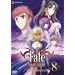 Fate/stay night 8 (�ʏ��) [DVD]
