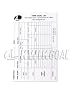 KwikGoal Referee Score Sheet