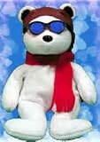 Star # 70 Flying Ace Bear - Reminds me of Snoopy from Peanuts