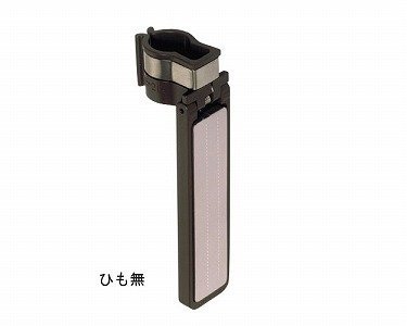 杖の転倒防止器 転ばぬ杖(紐無) Lサイズ