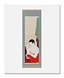 Kobayakawa Kiyoshi, Fragrance (Kun)
