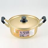 パール金属 クックオール アルミ大型鍋 24cm H-1784