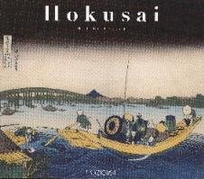 Hokusai