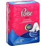 Pads Ultimate Extra Coverage - Extra