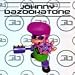 Video Games : Johnny Bazookatone 3DO