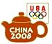 USA Five Rings Chinese Teapot Pin - Beijing OIympic Pin