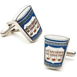 Cufflinks - Greek Coffee Cup